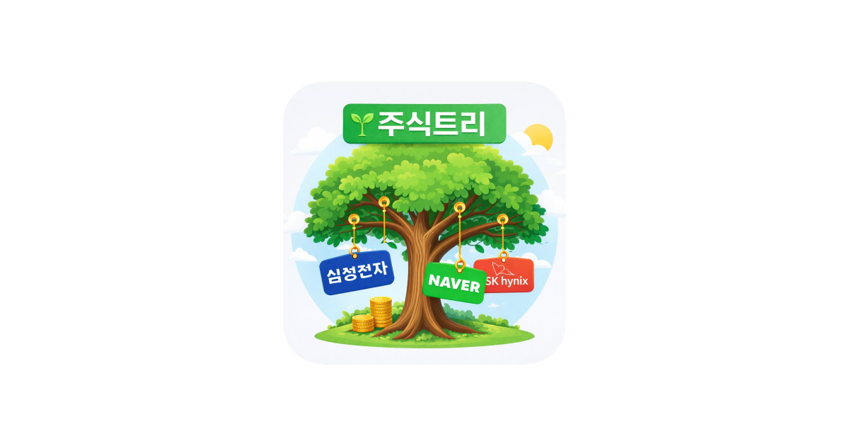 공유 카드
