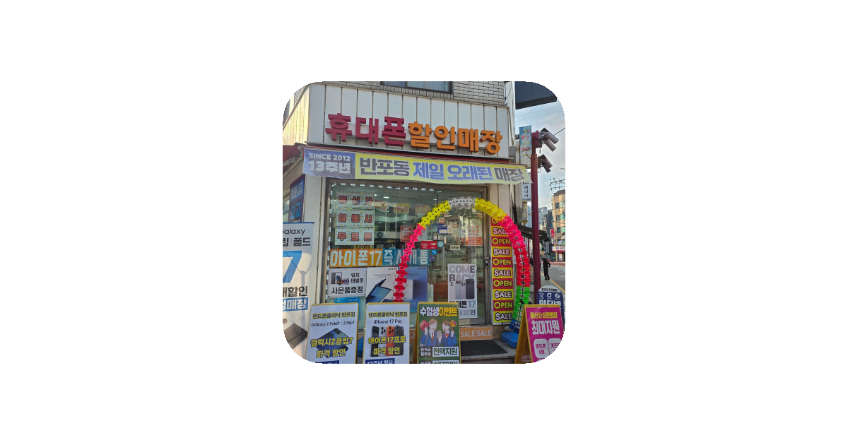 공유 카드
