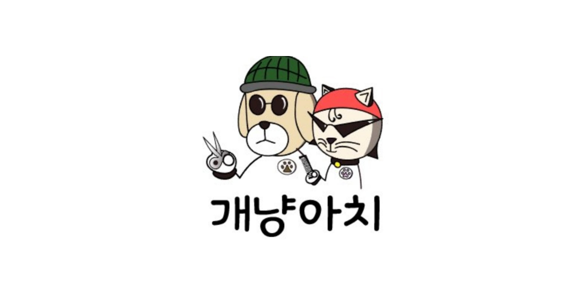 공유 카드