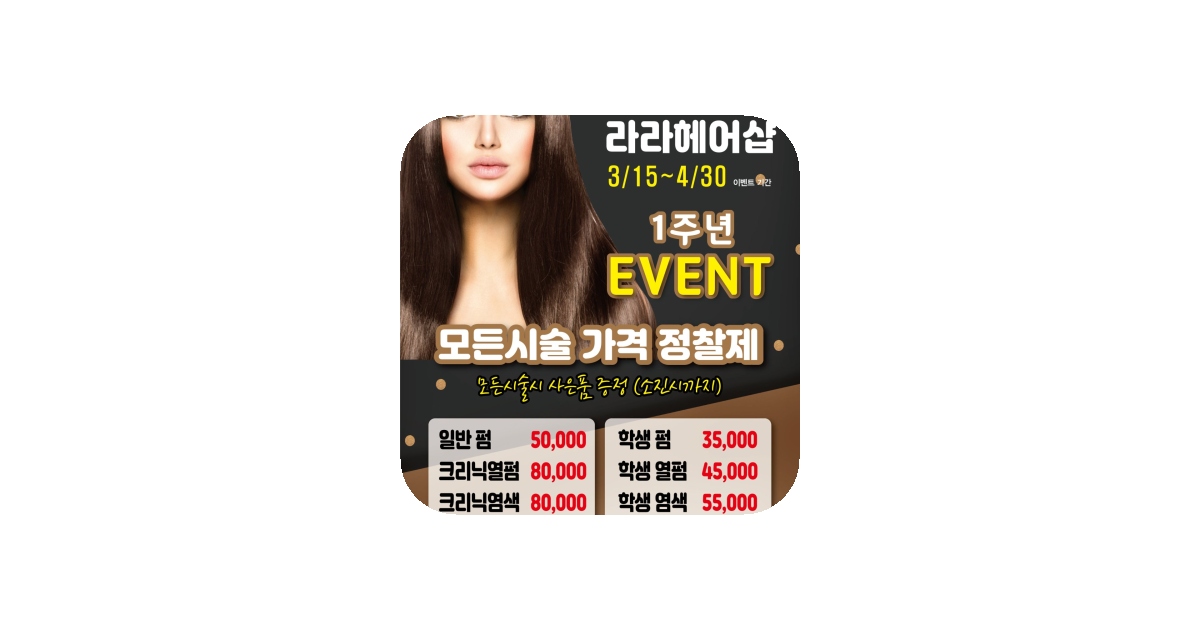 공유 카드