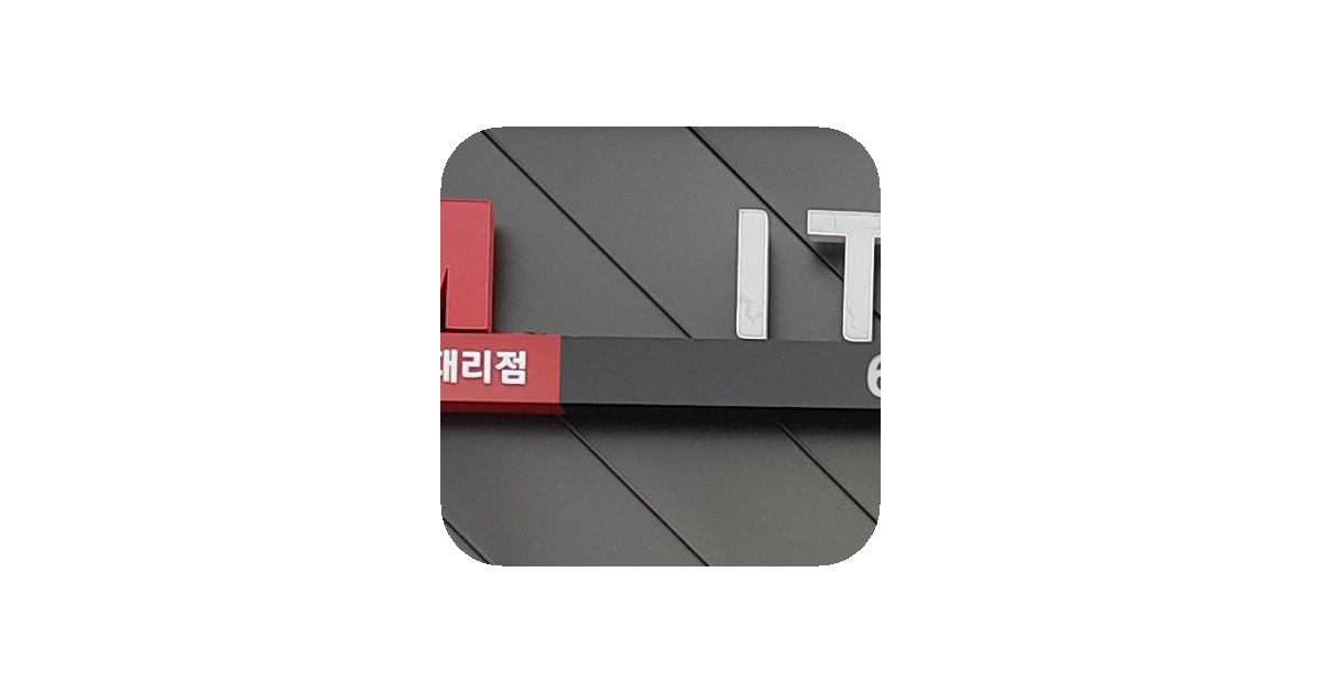 공유 카드
