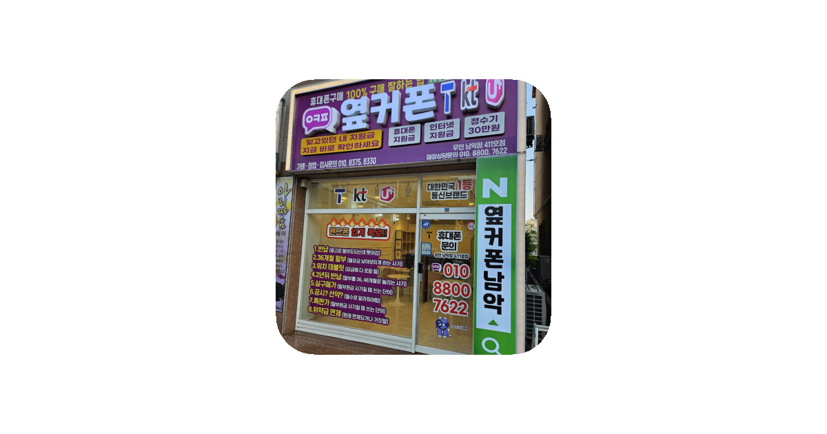 공유 카드