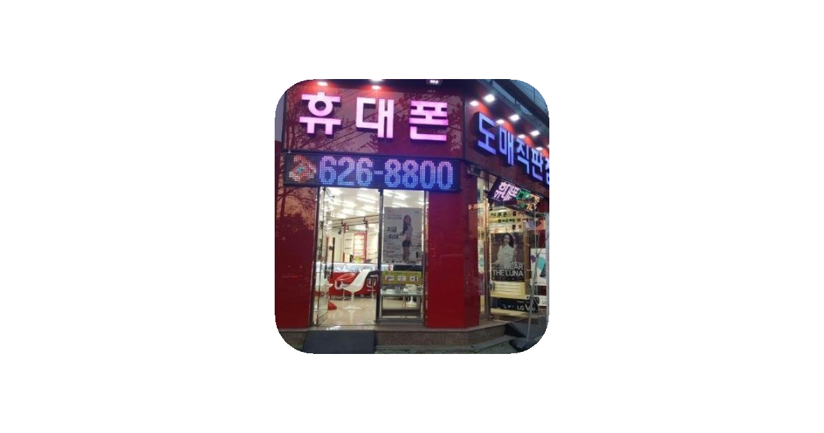 공유 카드