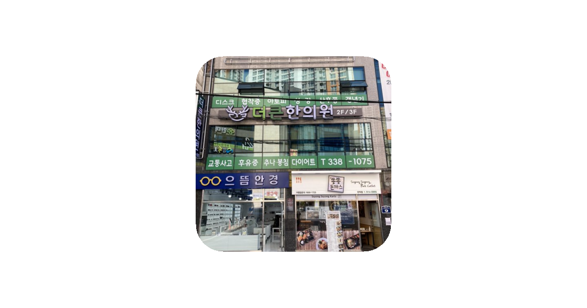 공유 카드