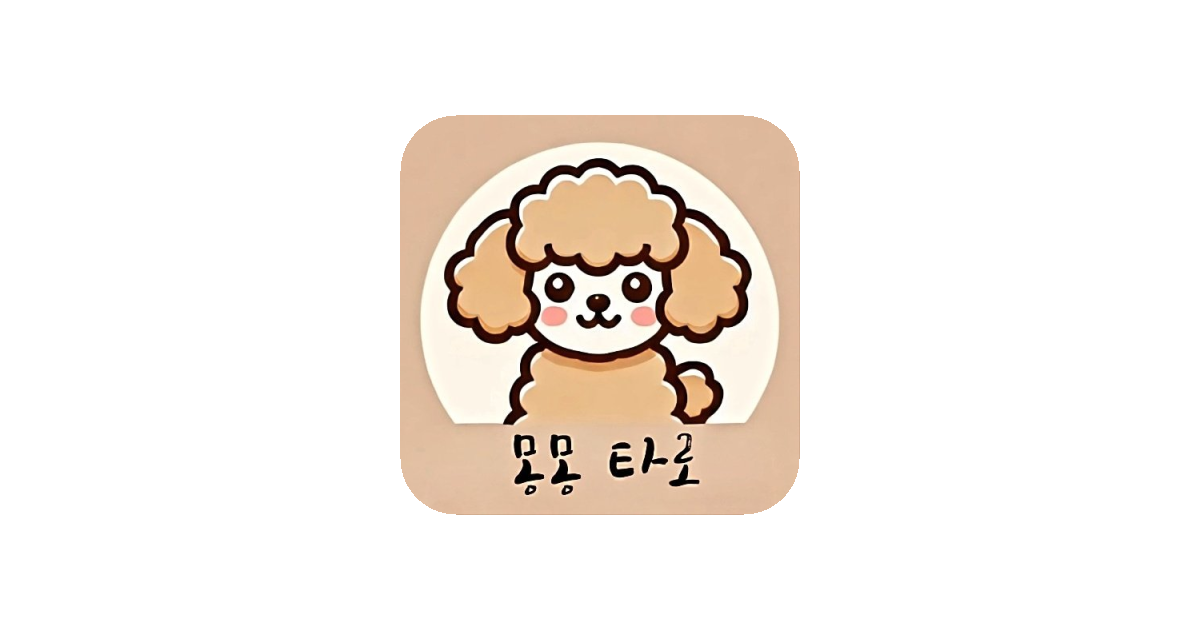공유 카드