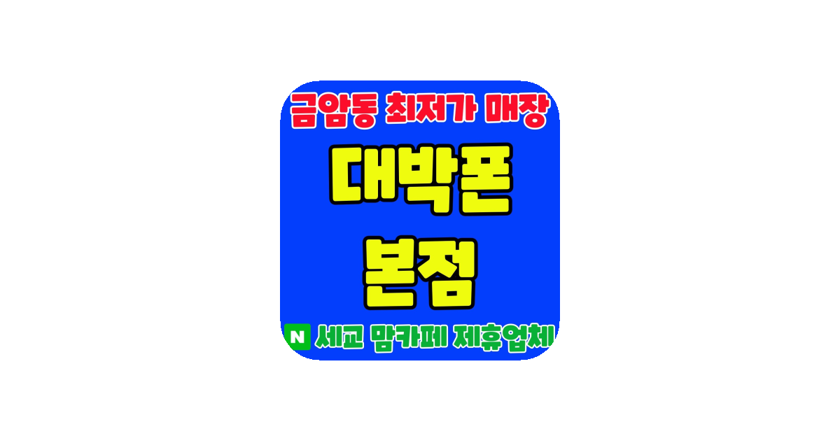 공유 카드