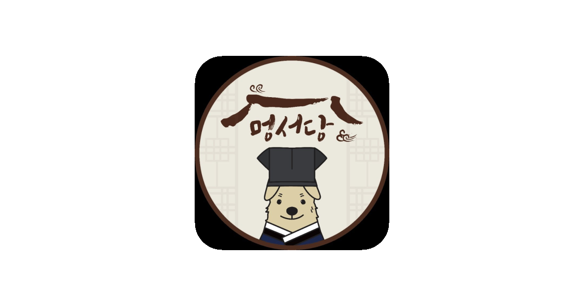 공유 카드