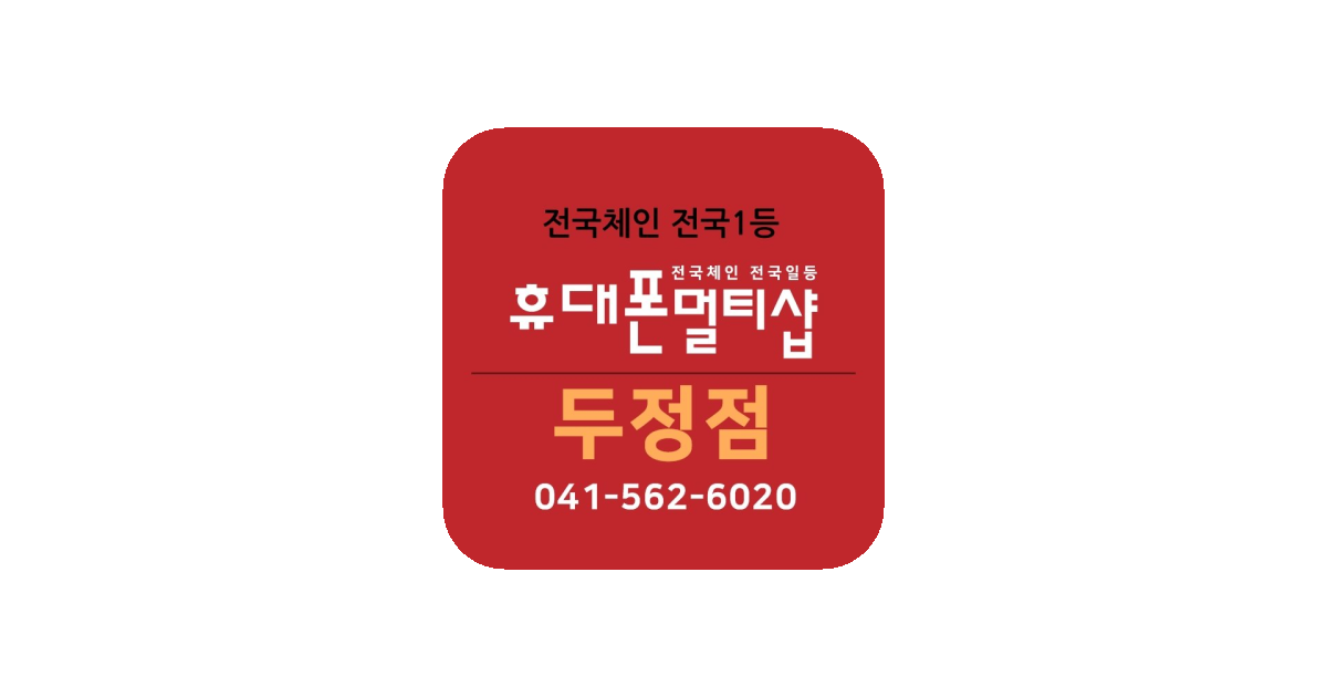 공유 카드