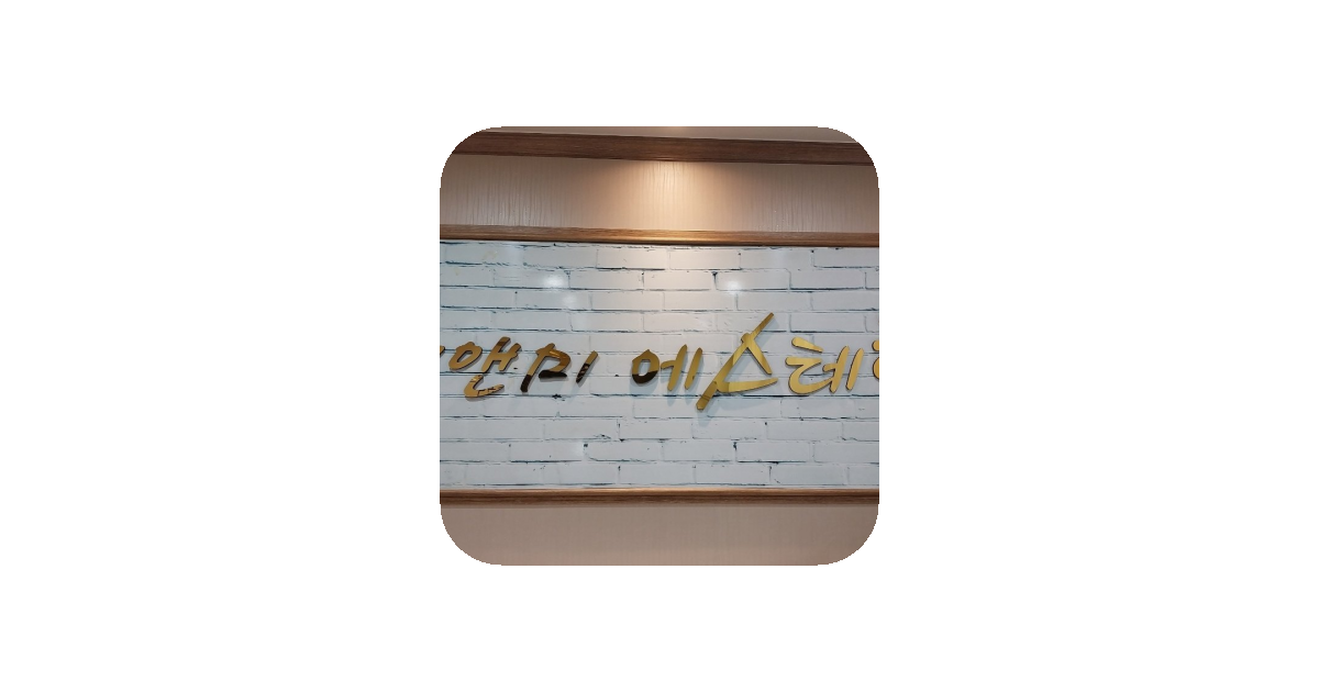 공유 카드