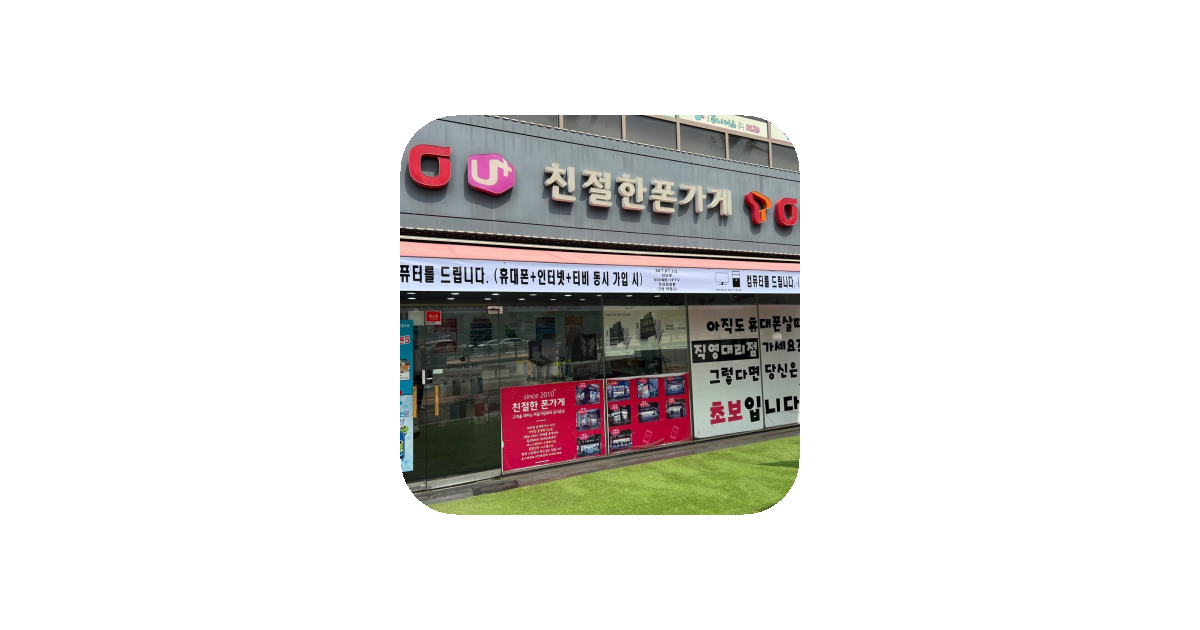 공유 카드