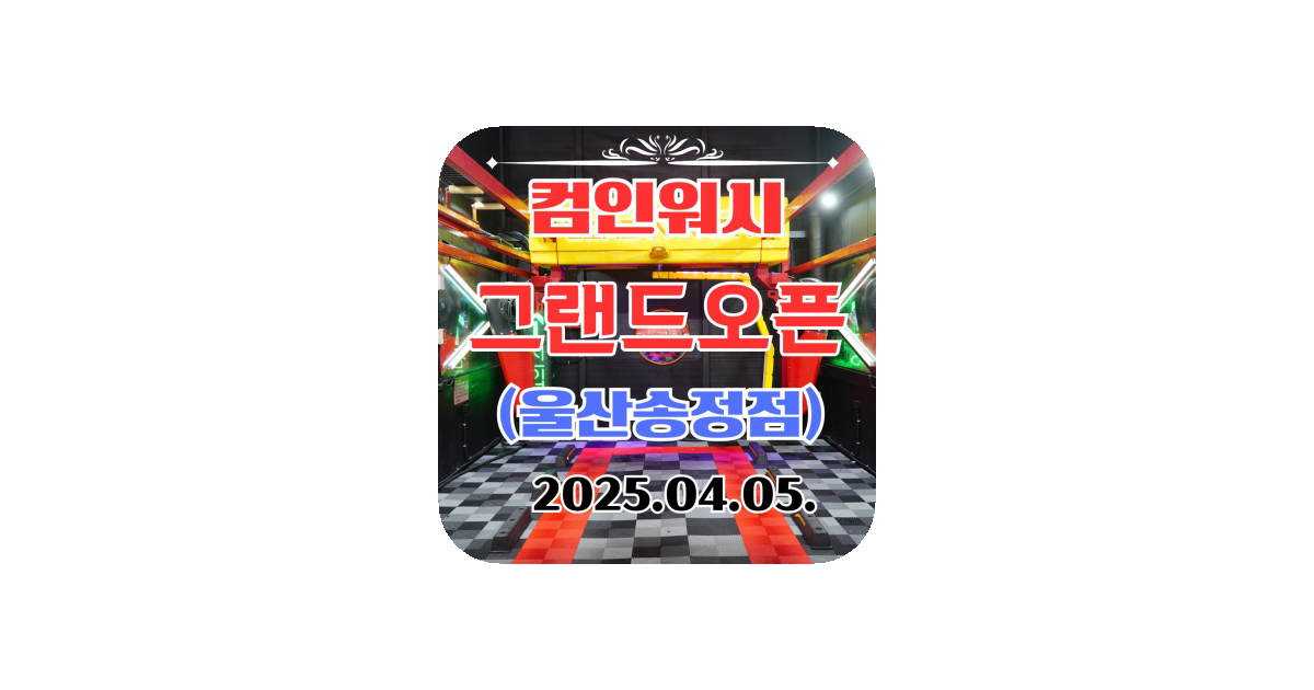공유 카드