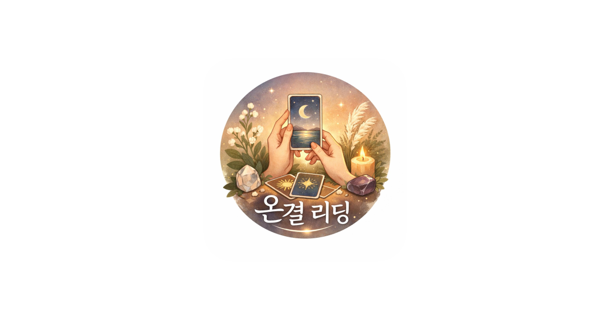공유 카드
