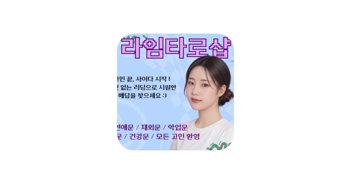 공유 카드