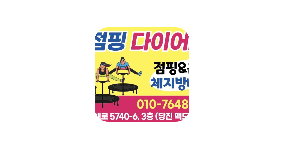 공유 카드