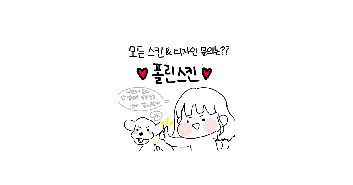 공유 카드