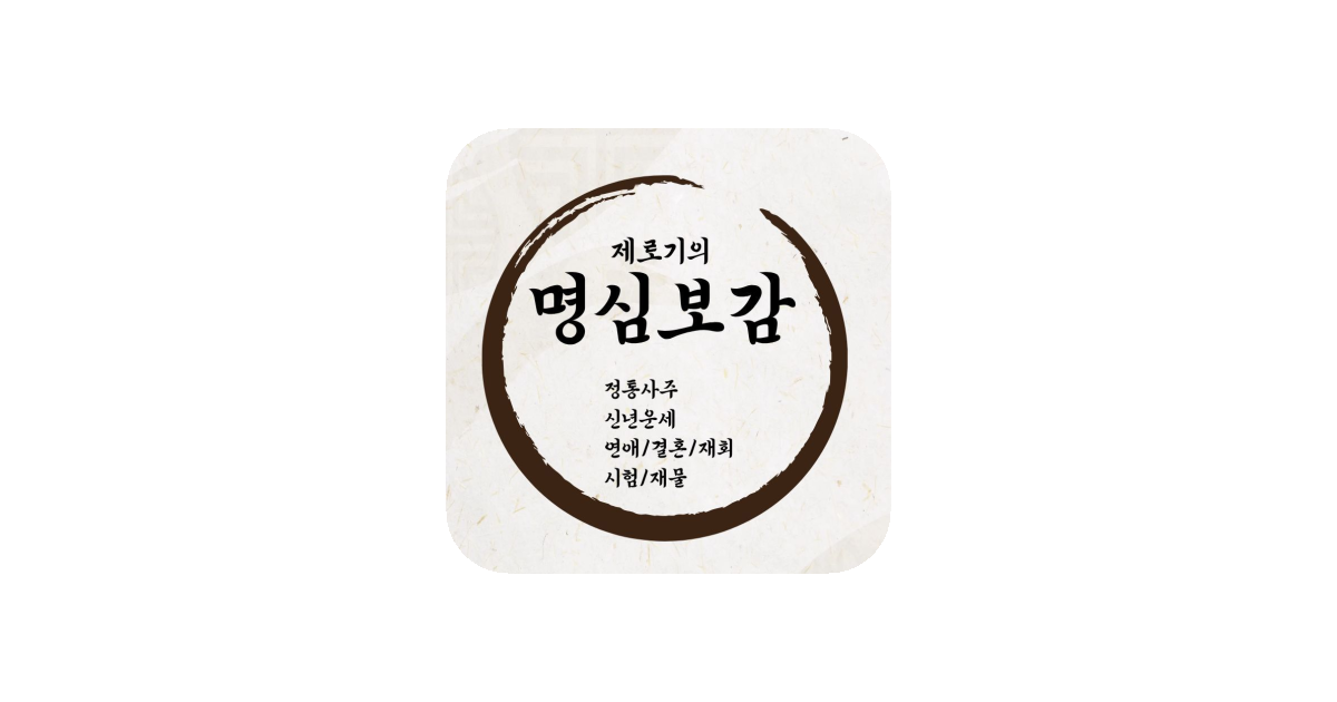 공유 카드
