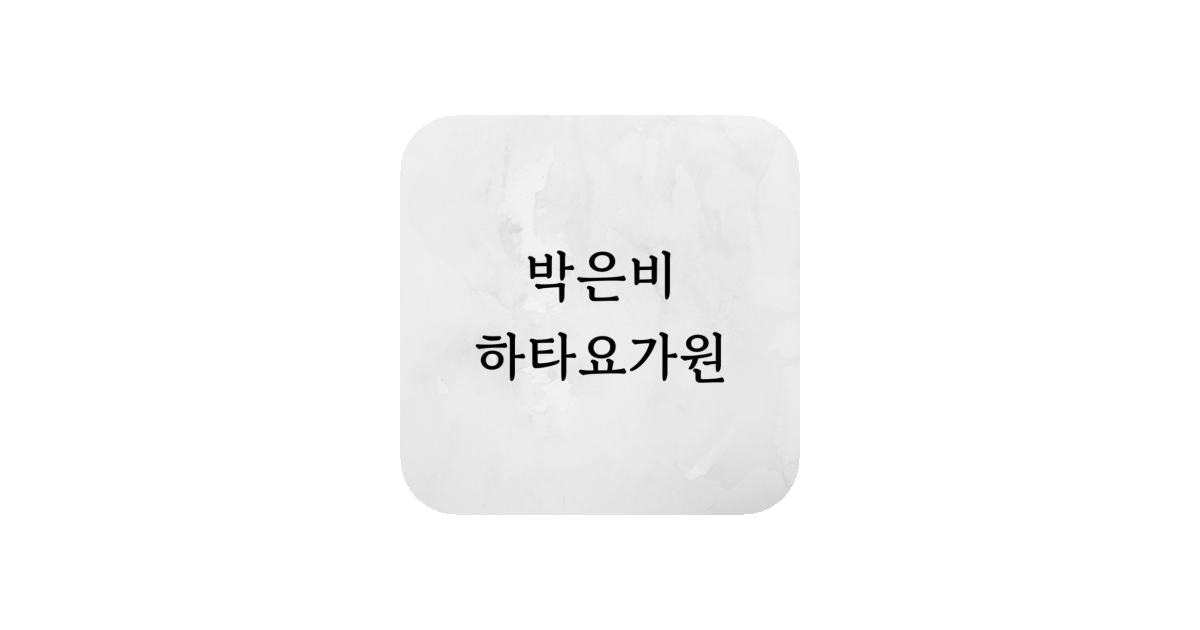 공유 카드