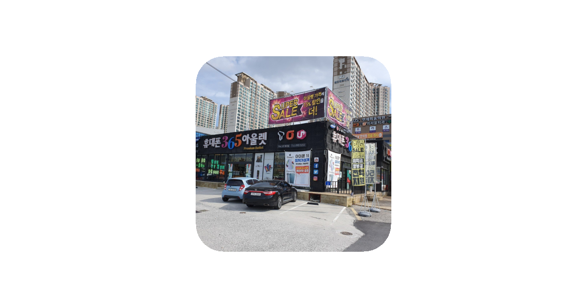 공유 카드