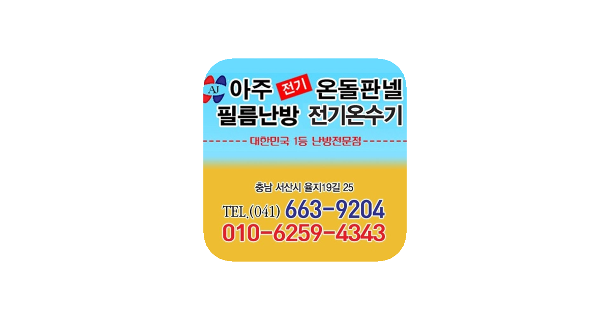 공유 카드