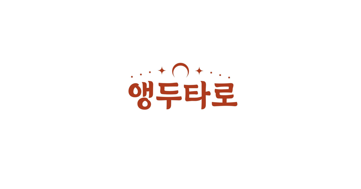 공유 카드