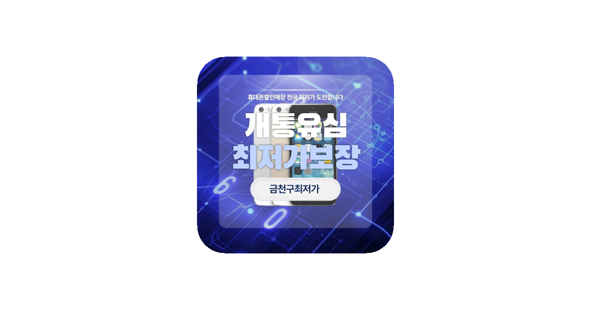 공유 카드