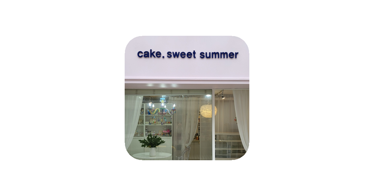 공유 카드