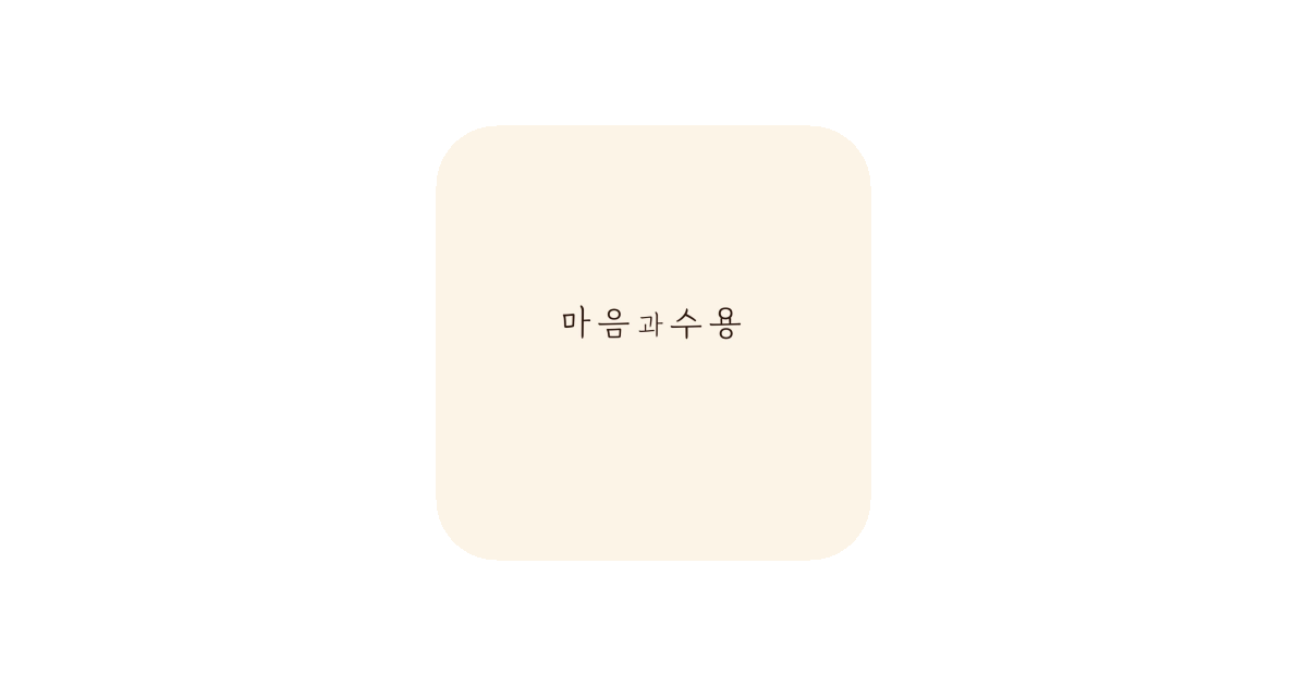 공유 카드