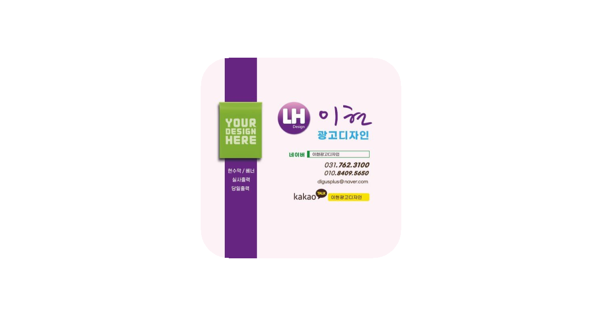 공유 카드