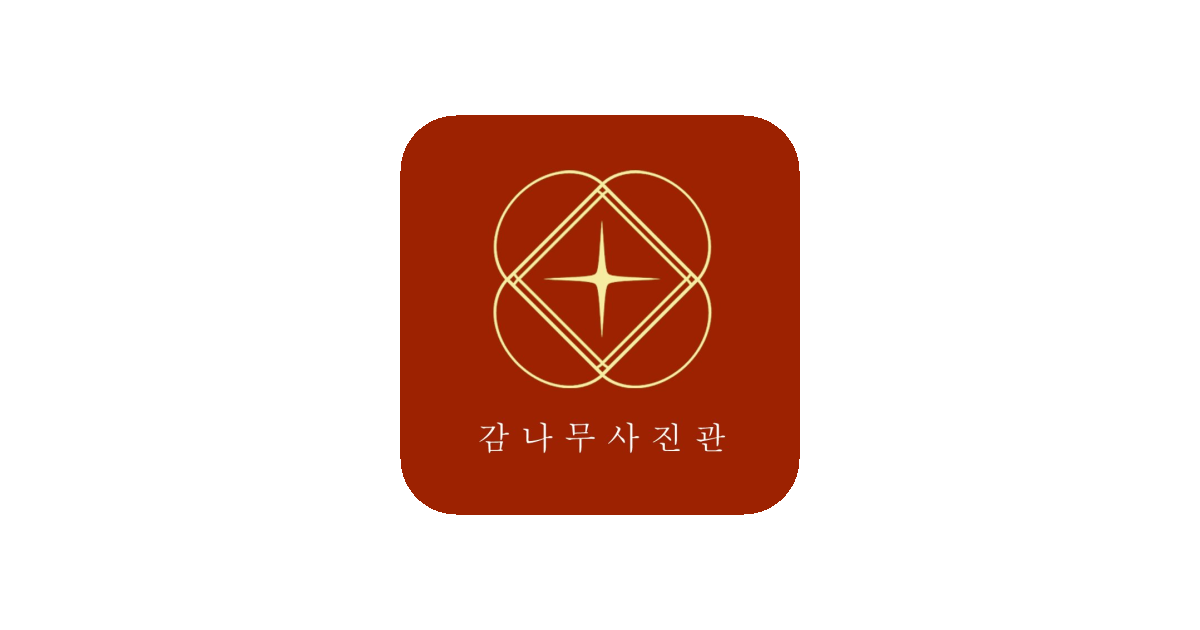 공유 카드