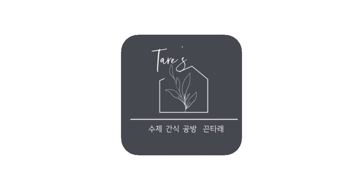 공유 카드