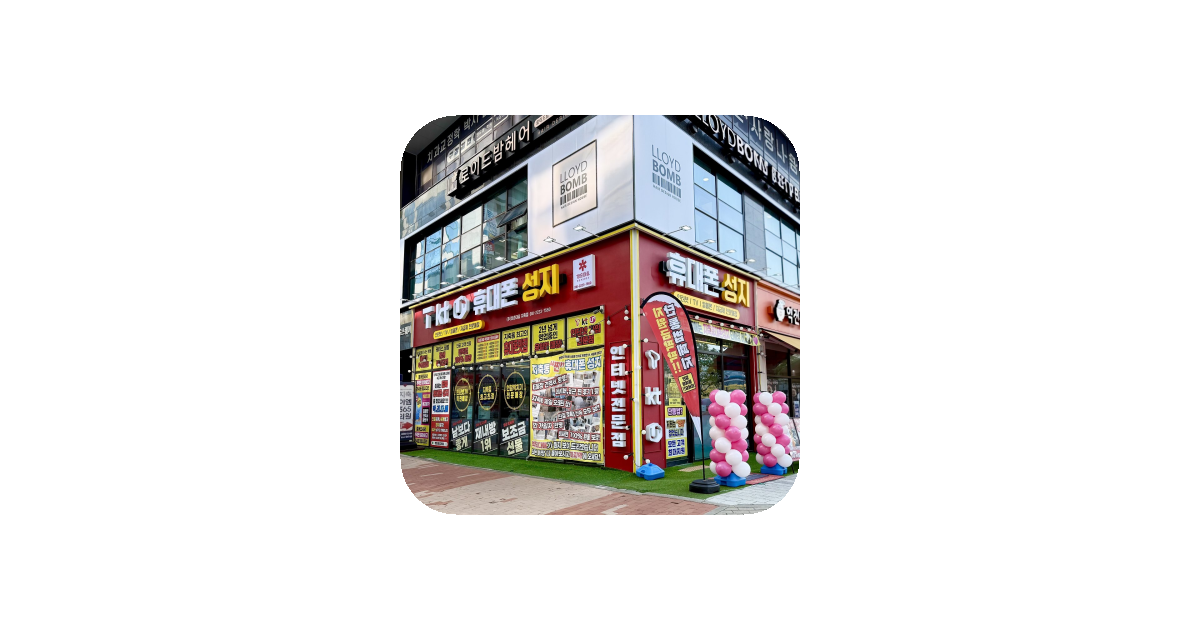 공유 카드