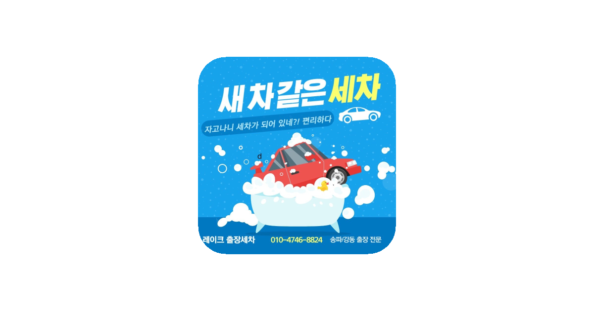 공유 카드