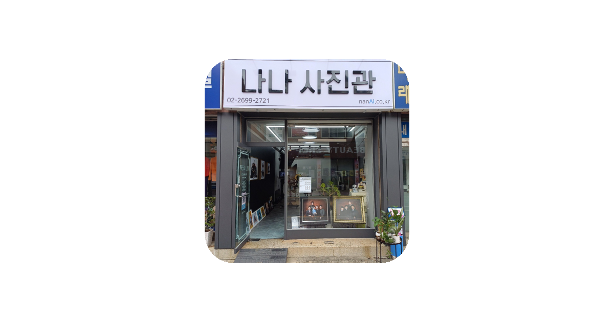 공유 카드