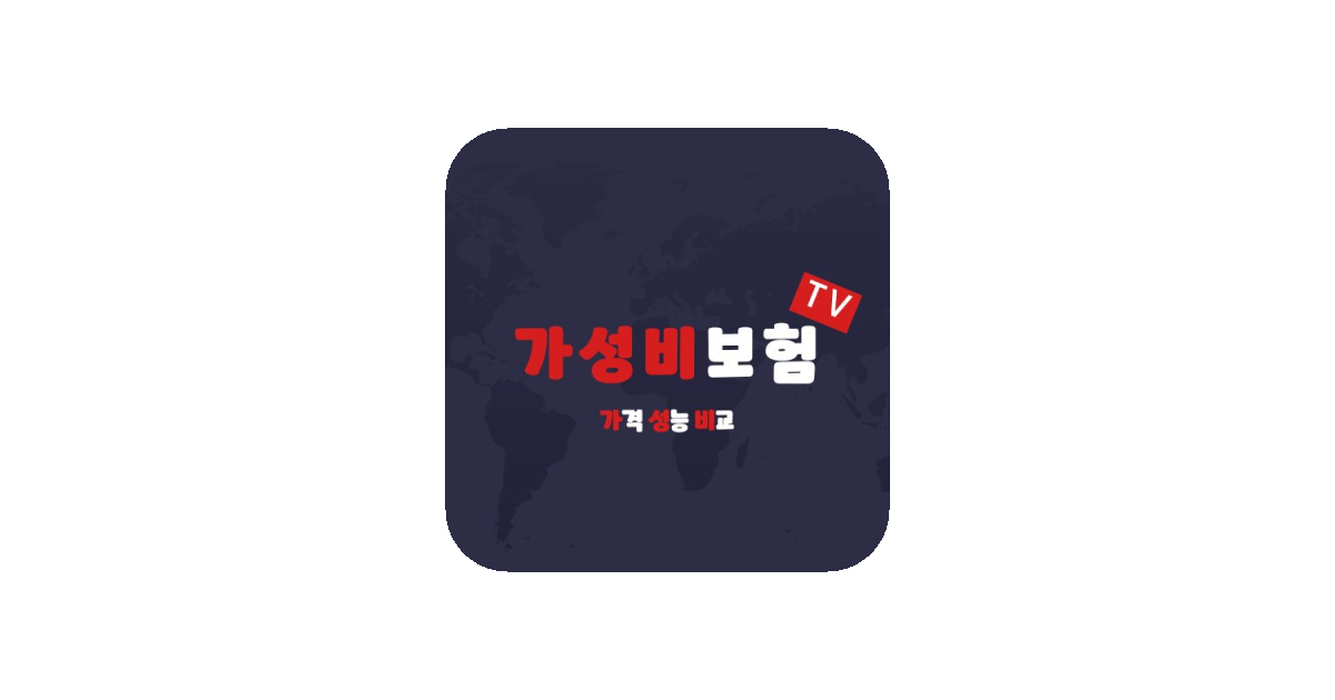 공유 카드