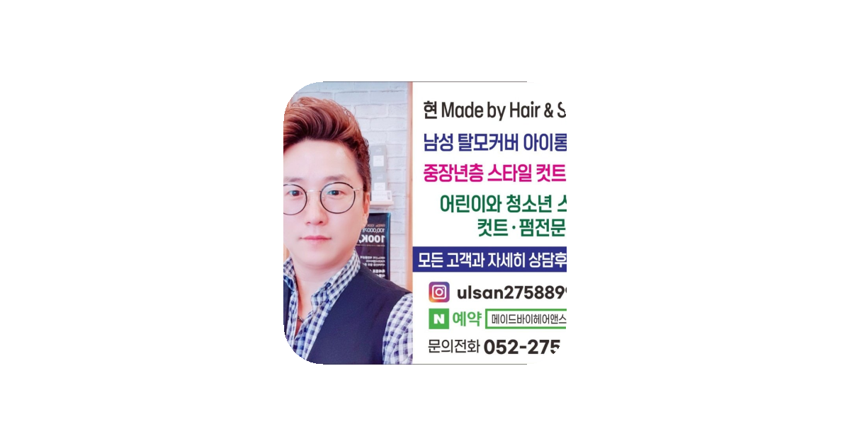 공유 카드