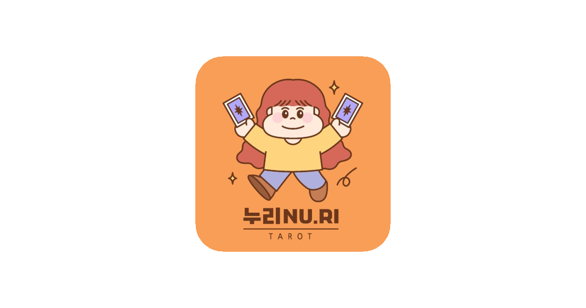 공유 카드