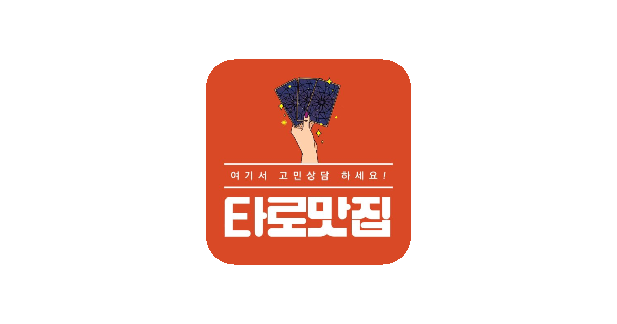 공유 카드