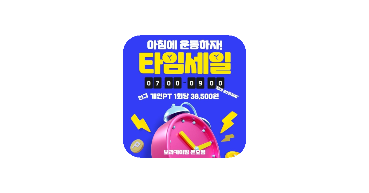 공유 카드