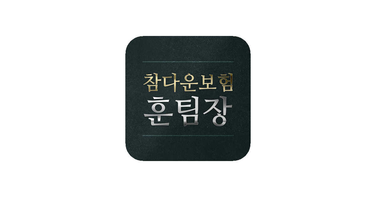 공유 카드