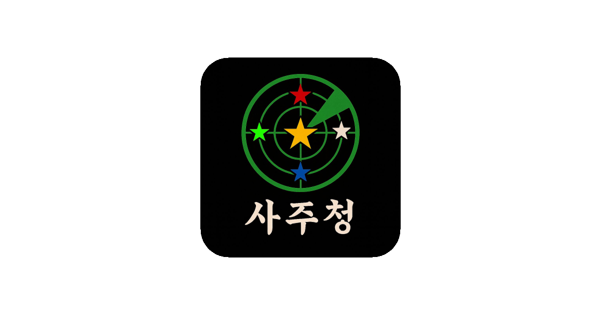공유 카드