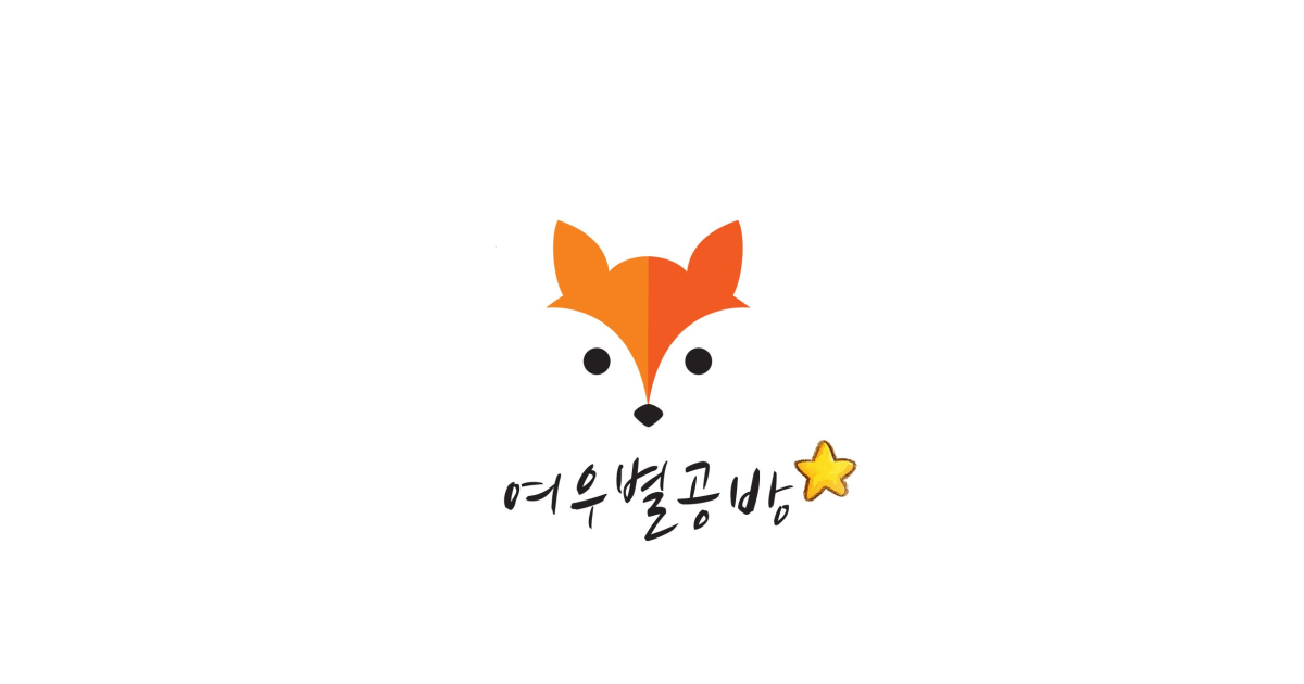 공유 카드