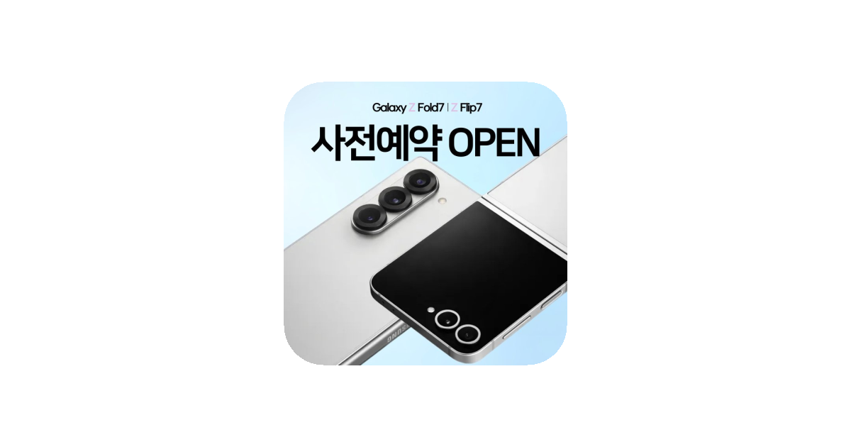 공유 카드