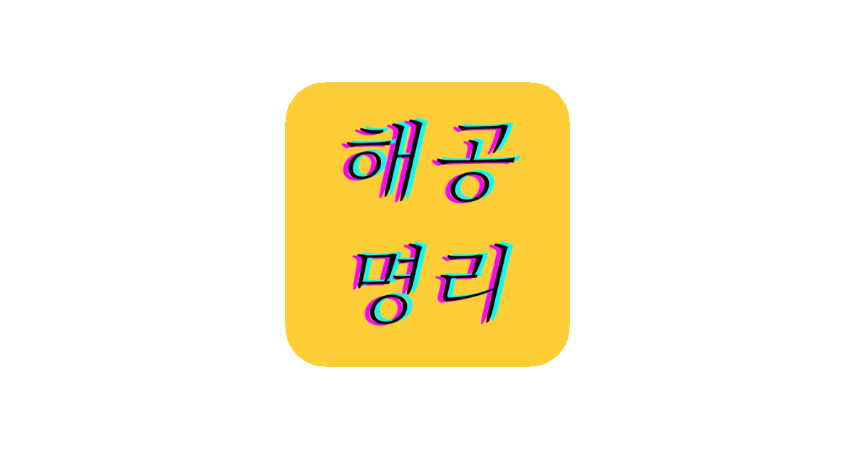 공유 카드