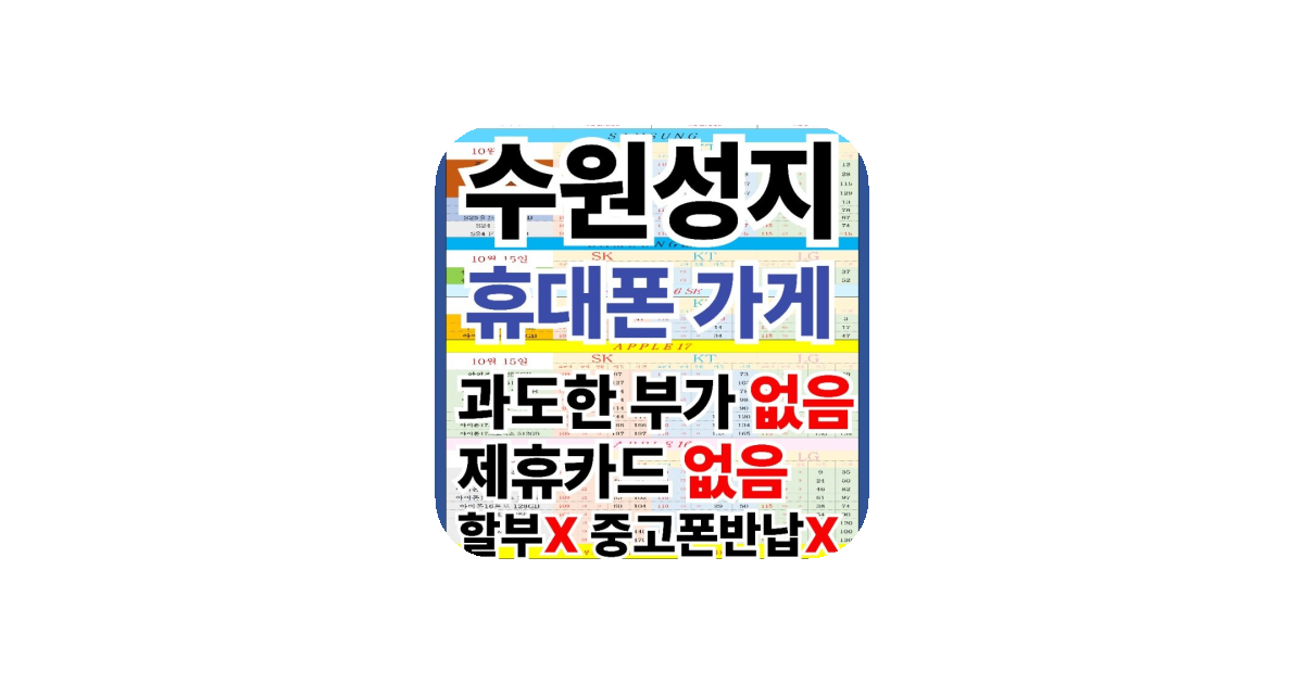 공유 카드