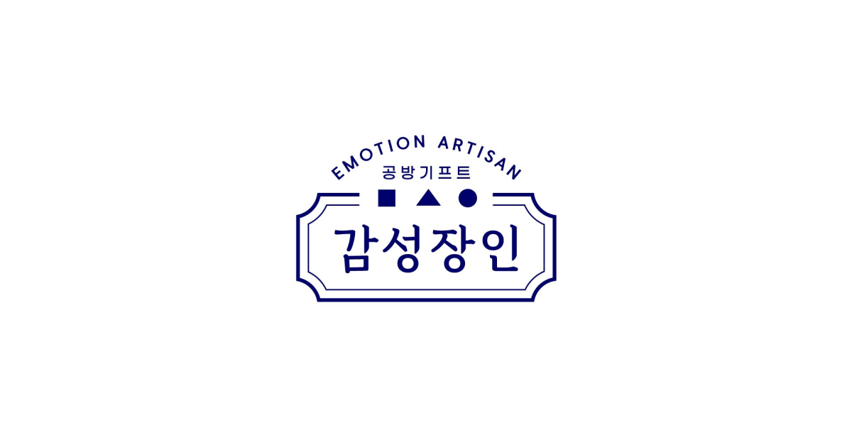 공유 카드