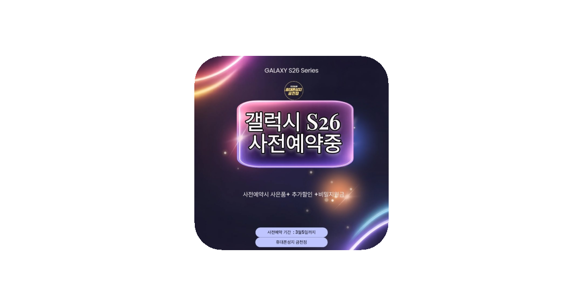공유 카드