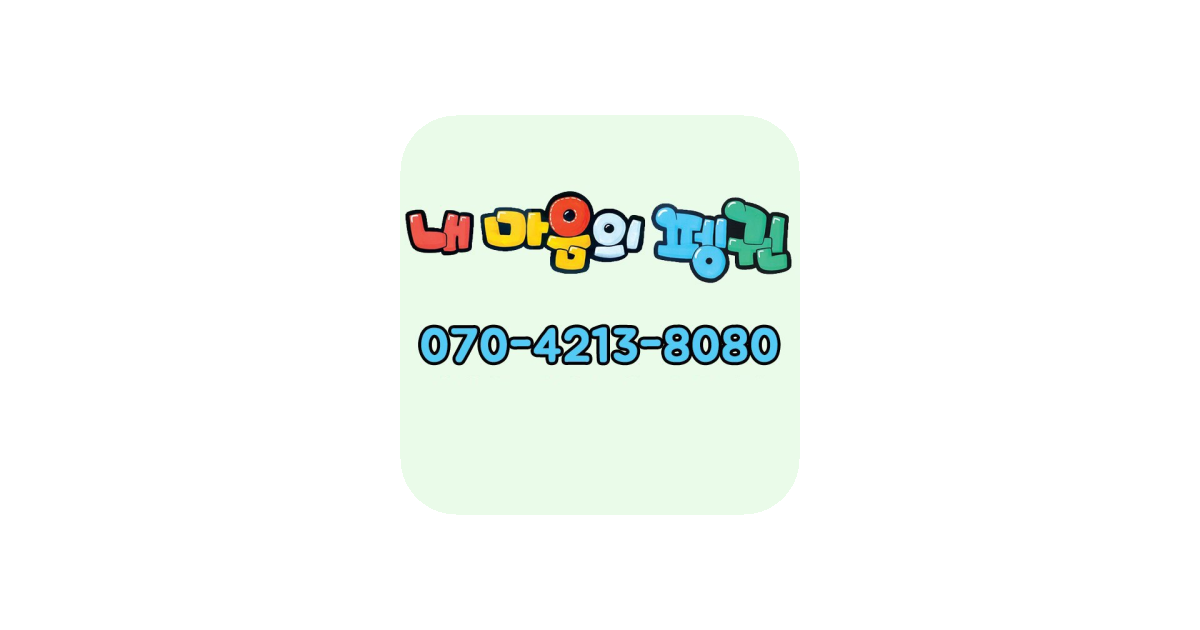 공유 카드