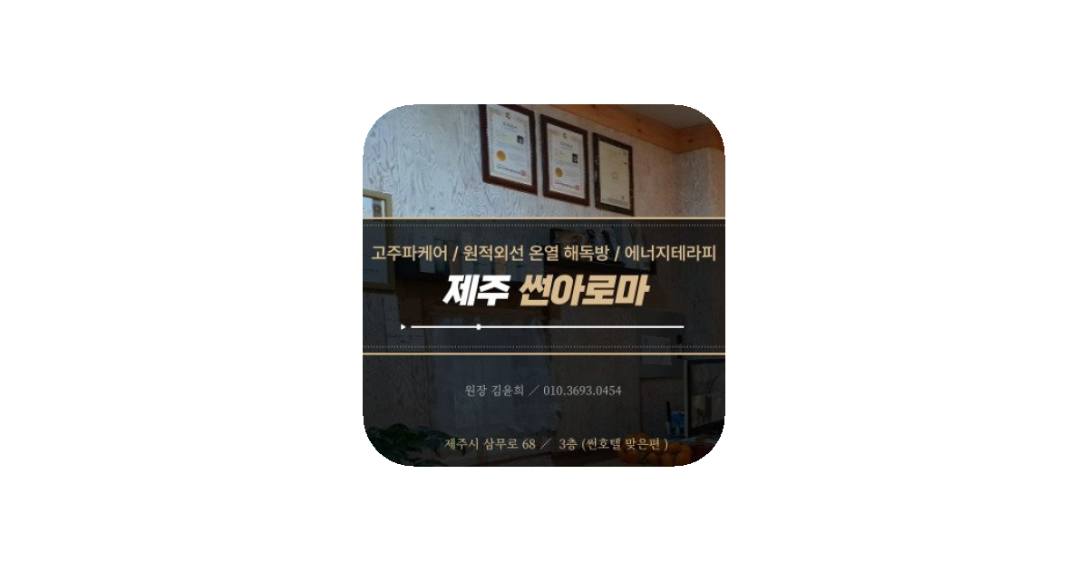 공유 카드