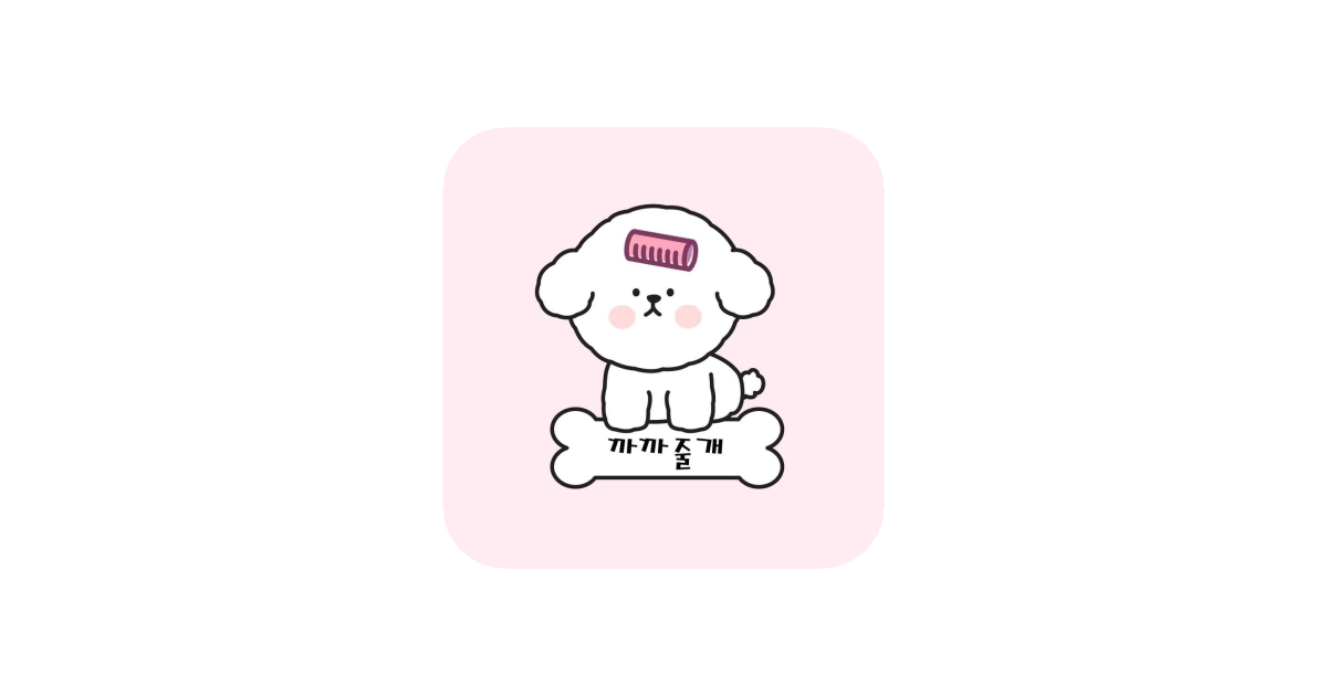 공유 카드