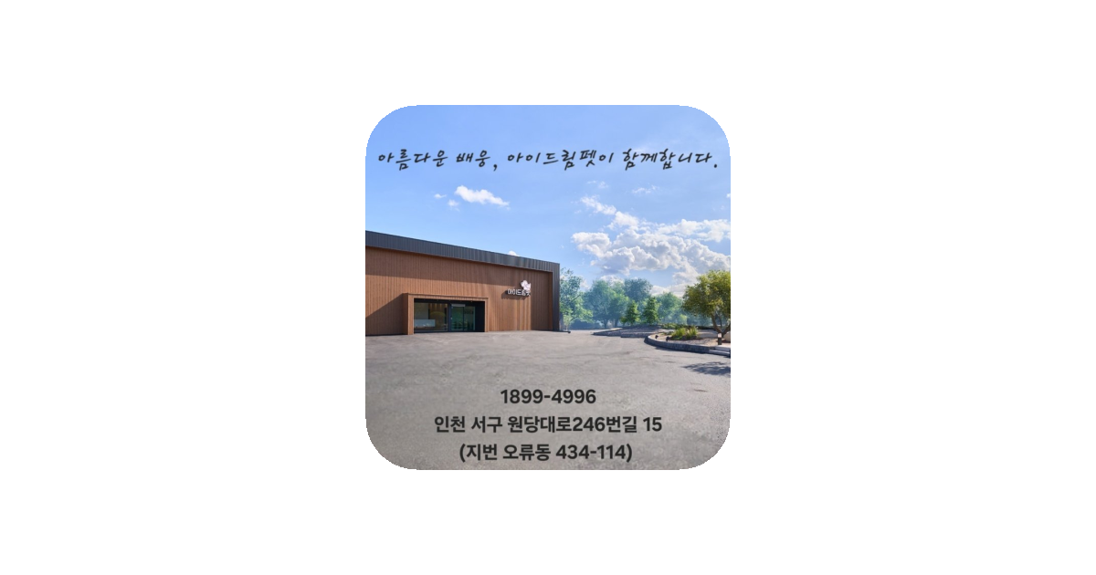 공유 카드